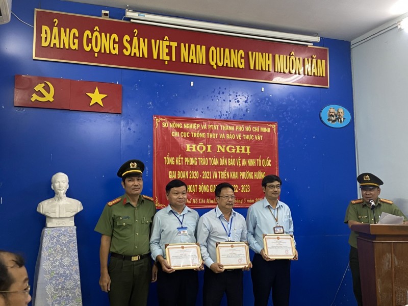 Hội nghị Tổng kết phong trào toàn dân bảo vệ an ninh tổ quốc giai đoạn 2020 - 2021 và triển khai phương hướng hoạt động giai đoạn 2022 - 2023